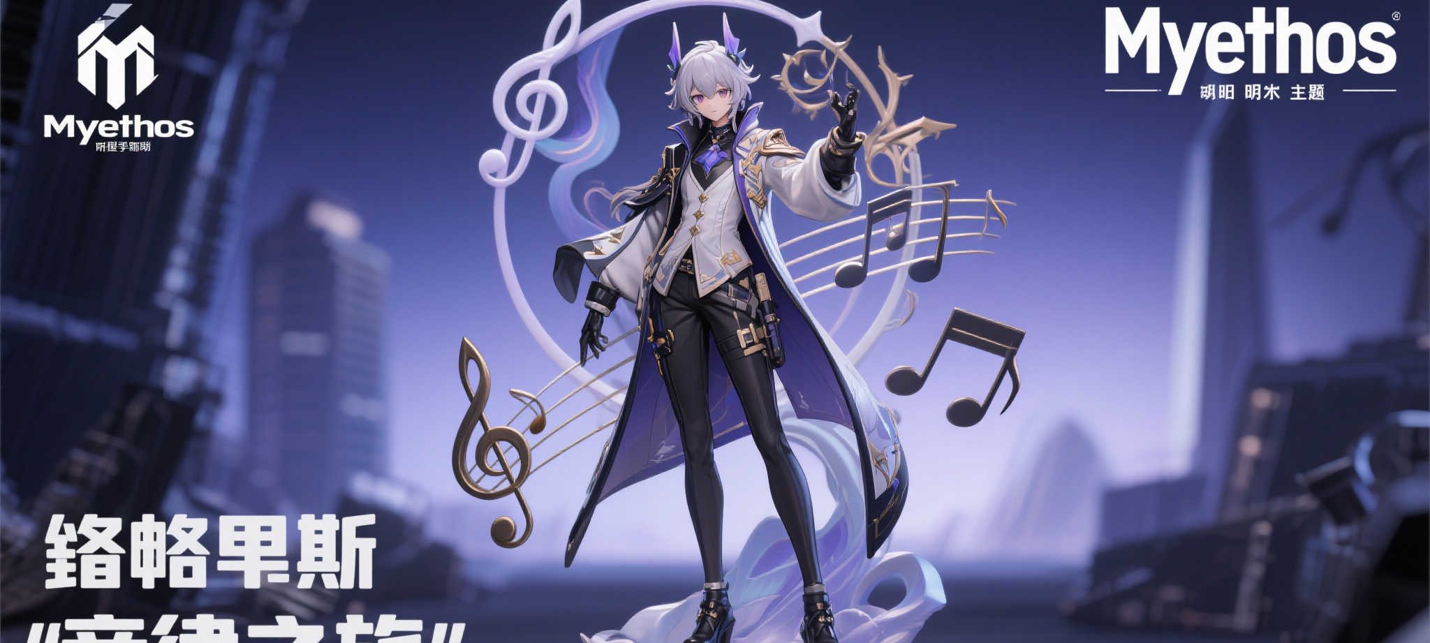 PG模拟器VIP注册中心