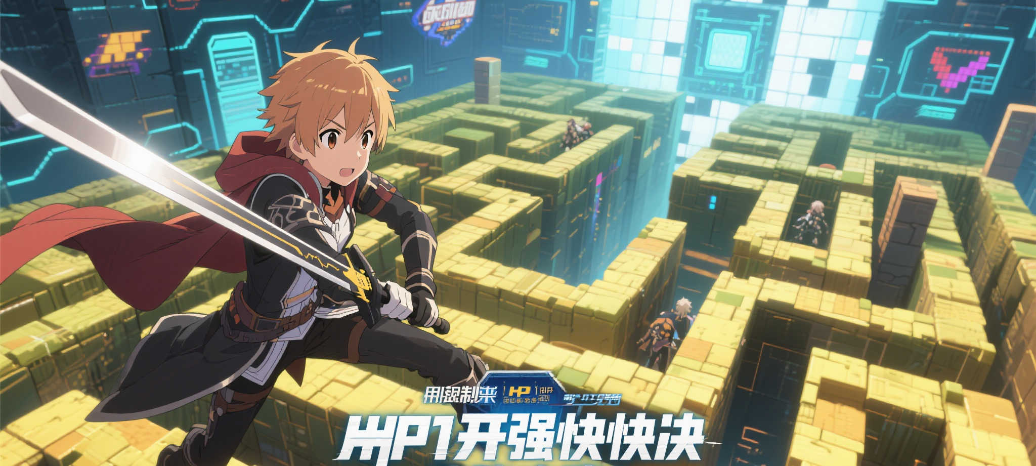 PG模拟器VIP注册中心